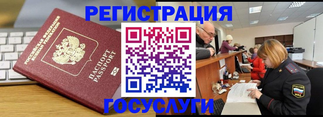 форма 3 в Холмске